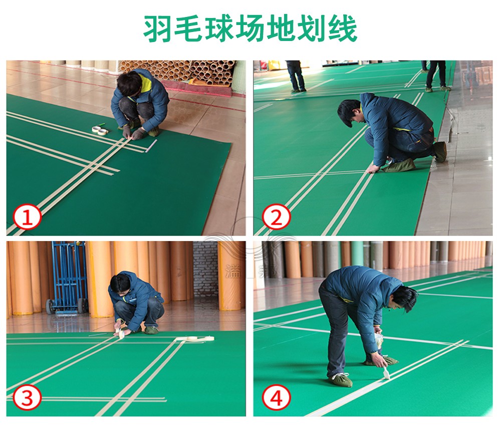 室內(nèi)羽毛球場地建設費用