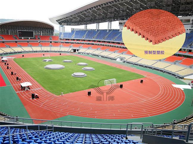 綠色健身新選擇，全塑型SPU跑道帶你走進(jìn)自然懷抱